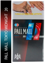 PALL MALL TOKIO CIGARRO 20 UDS