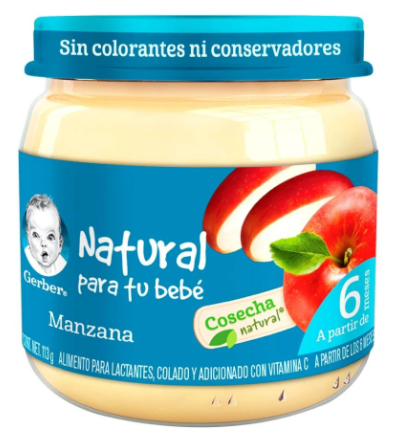 GERBER E2 MANZANA PAPILLA 100 GR