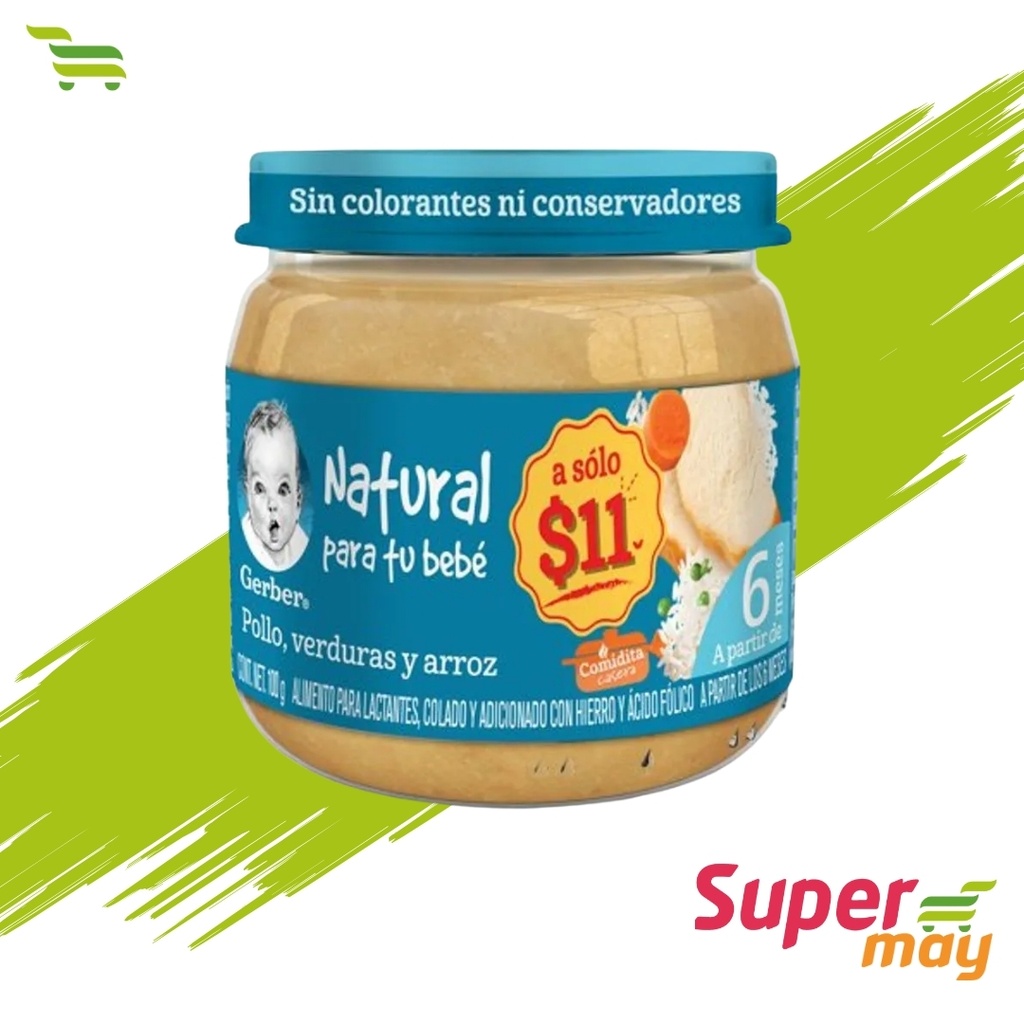 GERBER E2 POLLO/VERD PAPILLA 110 GR