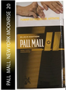 [1000421] PALL MALL NEW YORK CIGARRO 20 UDS