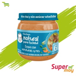 [601010] GERBER E2 RES/VERD PAPILLA 100 GR