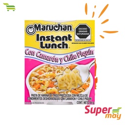 [121008] MARUCHAN CHILE PIQUIN SOPA 64 GR