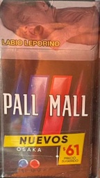 [602048] PALL MALL OSAKA CIGARRO 20 UDS
